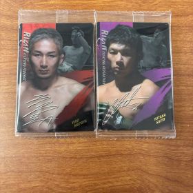 RIZIN 選手カードセット Yuki Motoya, Yutaka Saito