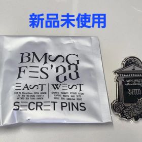 BMSG FEST'23 シークレットピン SEITO