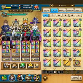 ジェム12万↑ 特級66LV 神喰らいの大剣 ドラゴンクロウ カルベロビュート | ドラクエウォークのアカウントデータ、RMTの販売・買取一覧