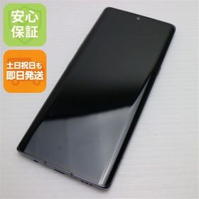 美品 L-52A LG VELVET グレー LG電子 即日発送SIMロック解除済み