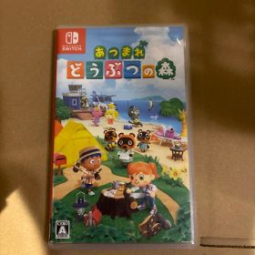 あつまれ どうぶつの森 Nintendo Switch