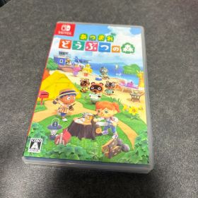 あつまれ どうぶつの森