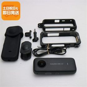 超美品 Insta360 ONE X2 デジビデ インスタ360 あすつく 土日祝発送 即日発送