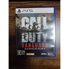 [PS5] CALL OF DUTY VANGUARD (家庭用ゲームソフト)