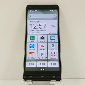 BASIO4 KYV47 au シャンパンゴールド 送料無料 本体 c14401