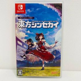 中古 | マーベラスエンタテイメント ゲームソフト 通常版 東方シンセカイ Nintendo Switch アクションロールプレイング 2023年製 HAC-P-BAKUA 【646】
