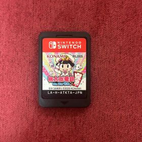 【即日発送】Nintendo switch 桃太郎電鉄 ～昭和 平成 令和も定番