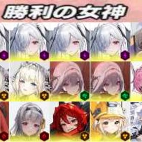 購入 | 勝利の女神NIKKE(メガニケ)のアカウントデータ、RMTの販売・買取一覧