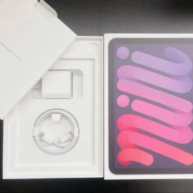 iPad mini (第6世代) パープル 本体＋フィルム付き