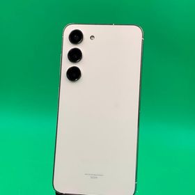 ★極美品 Galaxy S23 256GB クリーム SIMフリー 最大容量良好 KDDI ○