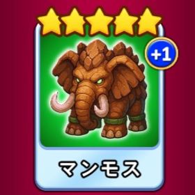 マンモス | ゴールデンホイヤーのアカウントデータ、RMTの販売・買取一覧