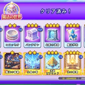 カード | ゴールデンホイヤーのアカウントデータ、RMTの販売・買取一覧