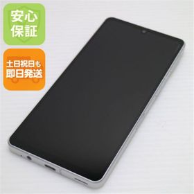 アクオス(AQUOS)のAQUOS sense7 plus A208SH シルバー M777(スマートフォン本体)
