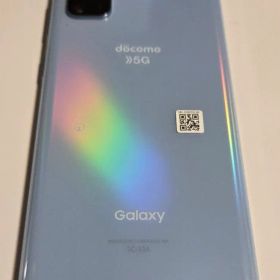 Galaxy S20 SC-51A 128 GB docomo ドコモ