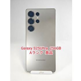 ギャラクシー(Galaxy)の【Aランク】Galaxy S25Ultra 256GB 韓国版 チタニウムグレー(スマートフォン本体)