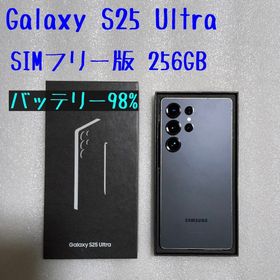 サムスン(SAMSUNG)の国内版 Galaxy S25 Ultra チタニウムブラック 256GB(スマートフォン本体)