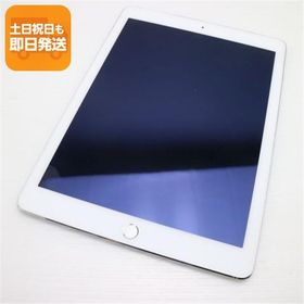 美品 iPad Air 2 Wi-Fi 32GB シルバー 即日発送 タブレットApple 本体 あすつく 土日祝発送OK