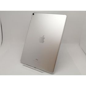 【中古】Apple 【Wi-Fi】 10.5インチ iPad Pro（2017） 64GB シルバー MQDW2J/A【津田沼】保証期間１ヶ月【ランクC】