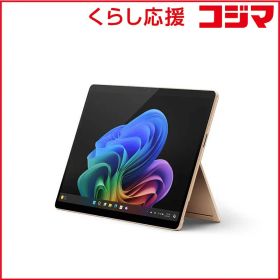 【新品、未開封】Surface Pro 12インチ プラチナ 最安値 Surface 開封済み・未使用 Microsoft マイクロソフト Pro 第11世代 ZHX