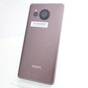 【SIMフリー】AQUOS sense7 plus A208SH ディープカッパー 利用制限〇