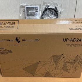 美品165Hz回転上下マルチアングルADSパネル23.8インチ UP-AD24W
