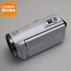 新品同様 HC-V480MS ホワイト 即日発送 デジビデ Panasonic 本体 あすつく 土日祝発送OK