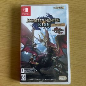 【明日まで値下げ】モンスターハンターライズ