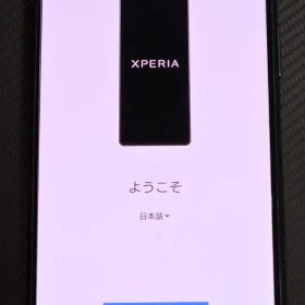 SONY XPERIA 5 III XQ-BQ42 中古 おまけ付き 修理あり