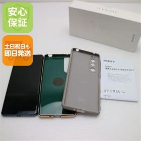 超美品 SIMフリー Xperia 5 III XQ-BQ42 グリーン スマホ 白ロム 土日祝発送OK 07000
