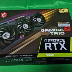 MSI RTX3080 GAMING Z TRIO 12G LHR