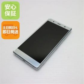 美品 SO-04K Xperia XZ2 Premium シルバー スマホ 即日発送 スマホ 白ロム DoCoMo SONY 土日祝発送OK 03000