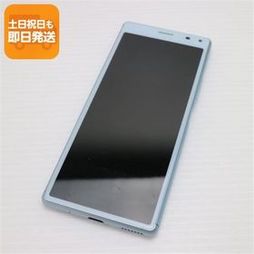 美品 Y!mobile Xperia 8 ブルー スマホ 本体 白ロム 中古 あすつく 土日祝発送OK