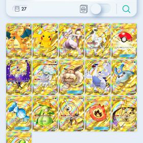 総獲得枚数約50000枚 引退アカウント | ポケポケ(ポケモンTCGポケット)のアカウントデータ、RMTの販売・買取一覧