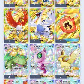 破格！砂時計1900以上！(約150連分)初期アカウント | ポケポケ(ポケモンTCGポケット)のアカウントデータ、RMTの販売・買取一覧