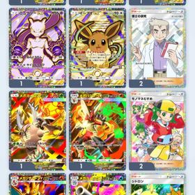 🉐引退垢🉐トレーナー多数所持してます！ | ポケポケ(ポケモンTCGポケット)のアカウントデータ、RMTの販売・買取一覧