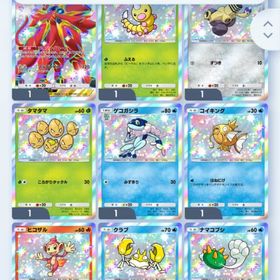 格安アカウント！ | ポケポケ(ポケモンTCGポケット)のアカウントデータ、RMTの販売・買取一覧