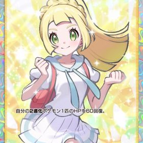 二枚セット | ポケポケ(ポケモンTCGポケット)のアカウントデータ、RMTの販売・買取一覧