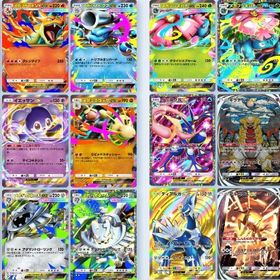 超お得‼️クラウン👑最新メガコンプ済み‼️パック砂時計5279個✨ポケゴールド54個✨ | ポケポケ(ポケモンTCGポケット)のアカウントデータ、RMTの販売・買取一覧