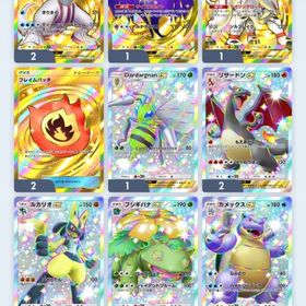 交換不可 ポケポケ引退アカ | ポケポケ(ポケモンTCGポケット)のアカウントデータ、RMTの販売・買取一覧