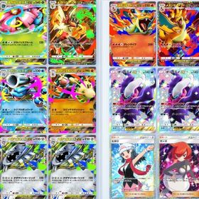 超お得‼️最新メガコンプ済み‼️パック砂時計5280個✨ポケゴールド54個✨ | ポケポケ(ポケモンTCGポケット)のアカウントデータ、RMTの販売・買取一覧