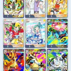 引退あか | ポケポケ(ポケモンTCGポケット)のアカウントデータ、RMTの販売・買取一覧