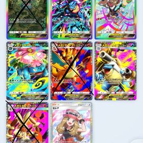 【業界最安値】なんでも3枚で500円‼️（♢4は5枚で500円） | ポケポケ(ポケモンTCGポケット)のトレード(カード)、RMTの販売・買取一覧