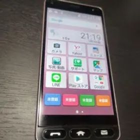 美品✨ 京セラ かんたんスマホ 705KC ライトピンク 32GB