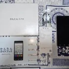 KYOCERA スマートフォン 705KC（ライトピンク）