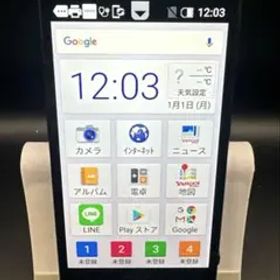 SH422 softbank かんたんスマホ 509SH AQUO ワンセグ