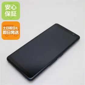 新品同様 F-02L arrows Be3 ブラック スマホ 本体 白ロム 土日祝発送OK 02000