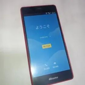 富士通 docomo ARROWS Be F-05J