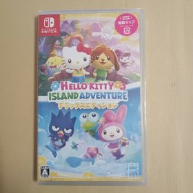 ハローキティ(ハローキティ)のハローキティ アイランドアドベンチャー デラックスエディション初回特典付(家庭用ゲームソフト)