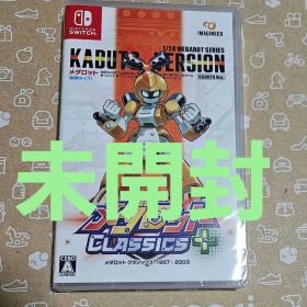 メダロット クラシックスプラス カブトバージョン Switch