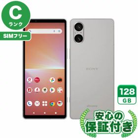 【ポイント5倍】SIMフリー Xperia 5 V SO-53D プラチナシルバー128GB 本体[Cランク] Androidスマホ 中古 送料無料 当社3ヶ月保証
